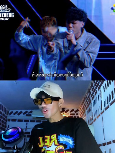 NEW GENERATION x AKA: GENZY vs PEPPER 8G vs MATI MC TII VIDEO REACTION RAPPER 🎉🙏🏻 🇰🇭 RAPPER FIGHTER 🇰🇭 ❄️GANZBERG SNOW brings you RAPPER FIGHTER Season 2!❄️ [#GanzbergSnow] [#RapperFighter2] [#BeRealBeRapperFighter] [#FighterSpirit] [#KhmerRap] | MC Tii