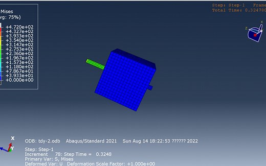 基于cohesive钢筋混凝土粘结滑移ABAQUS模拟（一）