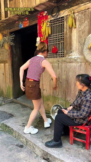 Never expected! Funny video laugh again and again #funny #fun #dontlaught #humor #rural #laugh