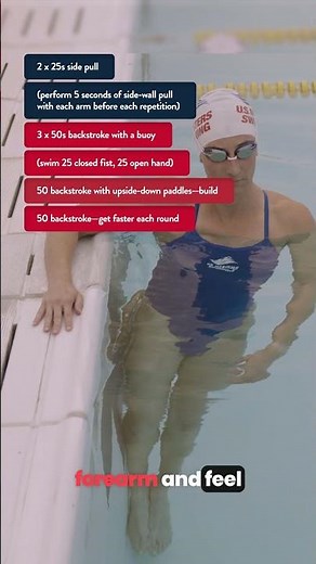 Get your backstroke pull looking like 💪