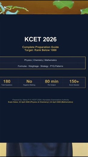 KCET 2026 RANK BELOW 1000 MATERIAL