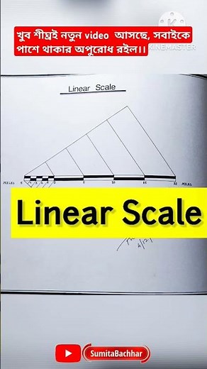 Linear Scale।। How to draw linear scale l#linear #shortvideo #shorts #geography #practical