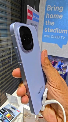 iQOO 15R: The FASTEST Phone on Earth? 🚀 #iqlegend #iqoo15bgmi #gamingcommunity #shortvideo