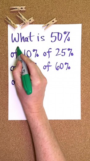 Listen closely to solve this percentages brain teaser on the first try. | The Gooch