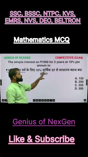 Mathematics Solutions For SSC, RRB, Group-D, IBPS, BSSC, BPSC 4.0
