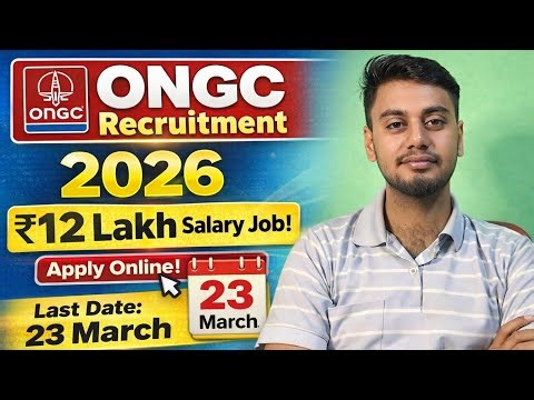 ONGC Recruitment 2026 💰₹12 Lakh Salary Job | ONGC ATI Goa Notification ✅ Accommodation & Medical 🔥