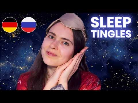 ASMR Russian vs German 🇷🇺🇩🇪 Relaxing Nighttime Triggers