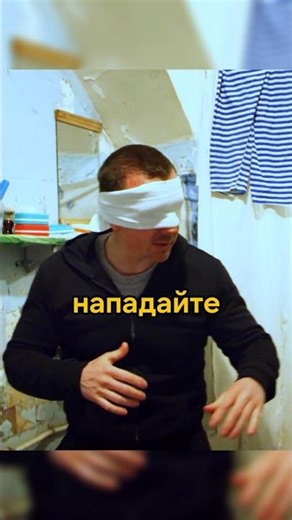 Драка вслепую за телефон в тюрьме 🤜🤛 #shorts #shortvideo #наре #нарезки #сериал