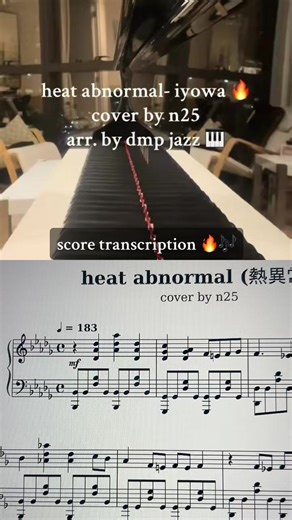 Heat Abnormal Jazz Cover Score Transcription