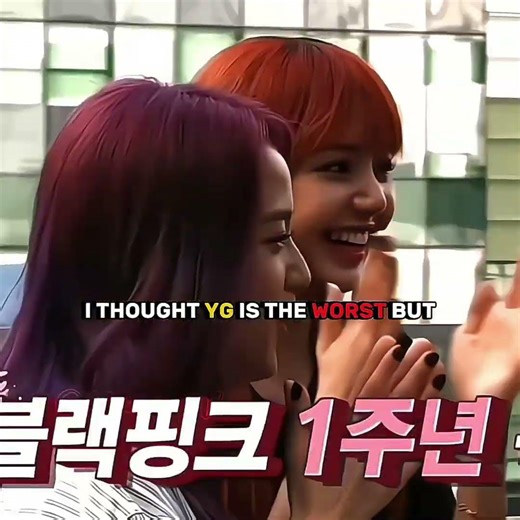 ‪@HYBELABELS‬ 💔#blackpink#bts#ot4#ot7#kpop#yg#hybe#fypシ゚viral#foryou#viral#trending#jennie#rosè#jk