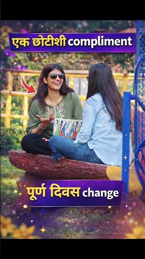 One Small Compliment Can Change Someone’s Entire Day | Heart Touching Social Experiment