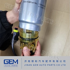 [Hot Item] Water Cup with Heater/Electric Pump-Heat Filter for Weichai Engine Lgmg Mining Truck Sinotruck Tonly Spare Parts
