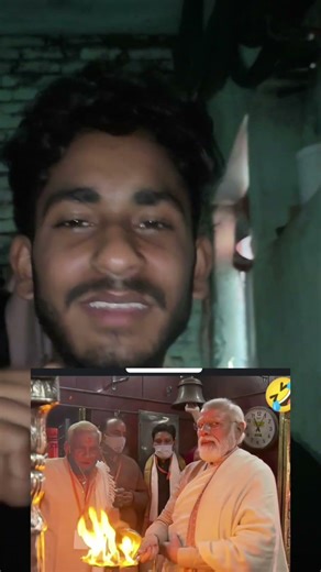 Modi ka Dhyan camere ki taraf se #trend