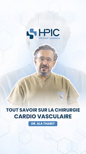 Le Dr Ala Thabet, chirurgien cardiovasculaire, pratique la chirurgie cardiaque depuis 1996. Diplômé en médecine de l’Université de Rostock, en Allemagne, il met à votre disposition son savoir-faire international pour offrir des soins cardiaques complets, adaptés aux besoins des adultes. Interventions Pratiquées au Sein de Notre Service de Chirurgie Cardiaque : • Chirurgie coronaire à cœur battant • Myomectomie ventriculaire (réduction myocardique) • Plastie mitrale • Réimplantation valvulaire ao