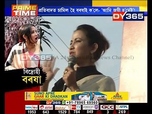 755K views · 10K reactions | #CitizenshipAmendmentAct #CAA #Protest...