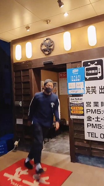 居酒屋からシラフで出て、急にでダンスダンス踊らせる🤣#ダンス#映像で遊んでみた