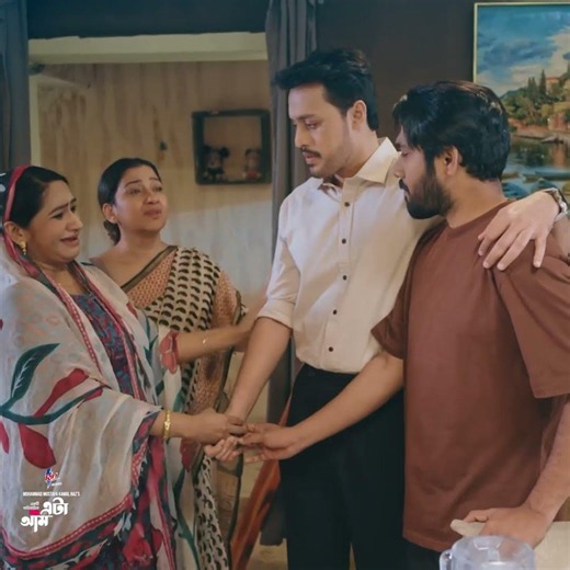 ড্রামা সিরিজ - 'এটা আমাদেরই গল্প' 💖 #cinemawala #etaamaderigolpo