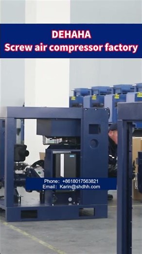 🔧 DHH Screw Compressor Factory | The Starting Point for Reliable Compressors