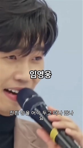 2026년 4월 11일 #임영웅 #홍랑 #아침산책tv #트로트 #music #빈예서 #전유진 #송가인 #양지은 #임영웅 #박창근 #노래 #트로트