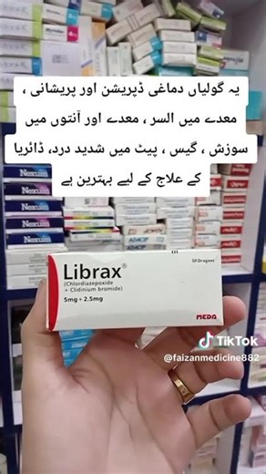Librax tablet for Stomach ulcers Gas and Acididty #foryou #pharmacist #stomachache #pakistan #imran