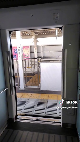 名鉄2200系座席指定車のドア開閉