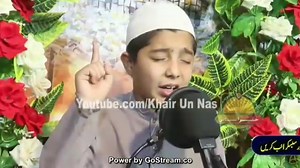 3.6K views · 284 reactions | Pashto naats Pashto Naatpashto naatخائستہ نعت شریف ♥️ | Lasani Islami Studio | Facebook