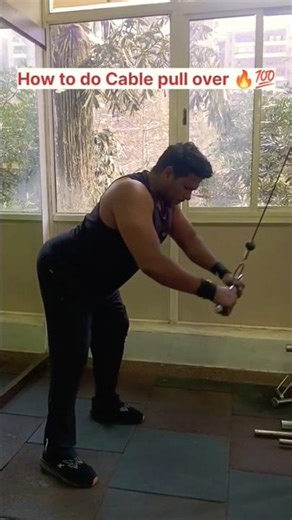 Cable Pullover – Correct Form & Muscles Worked 🔥