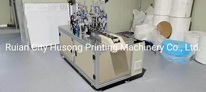 [Hot Item] Auto Ear Loop Sealing Machine for Face Mask