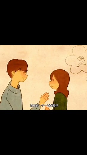 @you_said_she_said | #感情 #感情語錄 #感情语录 #生活 #生活語錄 #生活语录 #生活雑貨 #爱情 #爱情语录 #分手 #分手語錄 #分手语录 #友情 #友情語錄 #友情语录 | Instagram