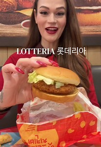 First Time Trying Lotteria in Seoul, South Korea | Fast Food Review