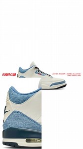 Get the sneakers you want now. Only at Flight Club. | Flight Club