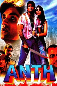 Anth - Alchetron, The Free Social Encyclopedia