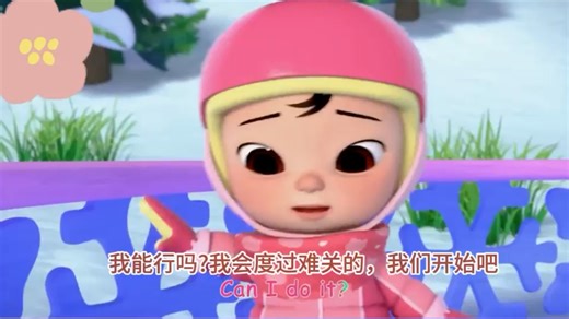 看英语卡通动画，快乐学英语