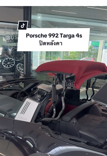 Porsche 992 Targa 4S: Closing the Roof