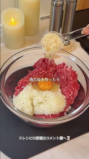 巻かない冷凍ストック 巻かないロールキャベツ❤️ #冷凍ストック #料理 #cooking