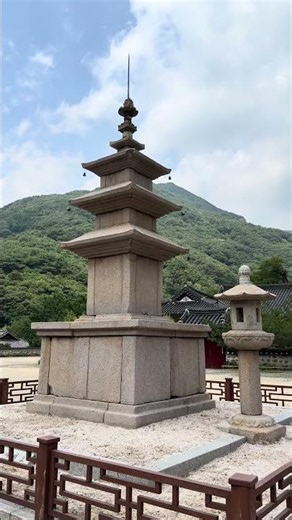 밀양 표충사