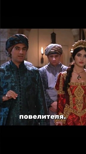 Зрада на очах у Гюрем – Сулейман обирає нову фаворитку 👑/Величне століття/#serial #роксолана #драма