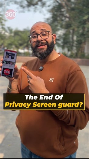 This upcoming Samsung technology could be the end of privacy screen guard: Samsung privacy screen . . #samsung #display #privacy #news #leaks . . (Samsung privacy screen, Samsung privacy display leak, Samsung news, Samsung S26 series) | Gadgets 360