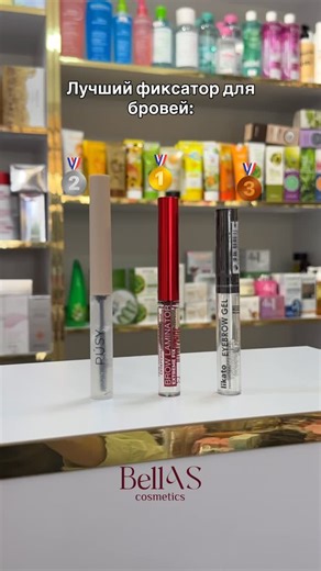 Косметики/ аксессуары/ 📍Чирчик | 📍 Манзил: Чирчиқ Деҳқон бозори 🕘 Иш вақти: 09:00 – 19:00 📞: +998 88 022 11 01 💬 Savollar bormi? – Телефон қилинг ёки Direct га мурожат... | Instagram