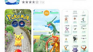 Pokemon go 基本攻略视频第一弹