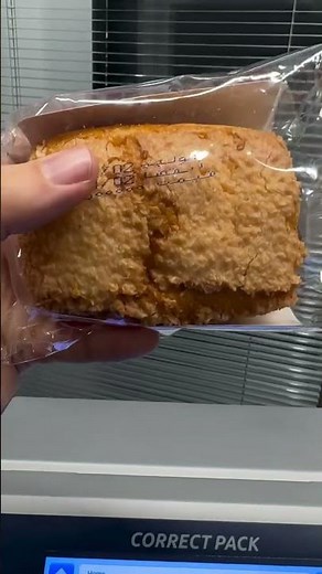 How an industrial inkjet printer works