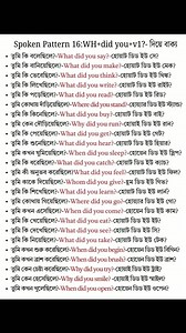 # @ It’s easy to learn English language. | English Learning Point