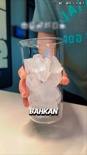 How to Make Instant Ice Cubes Without the Hassle‼️😏🤣😱 #amarullahbillah