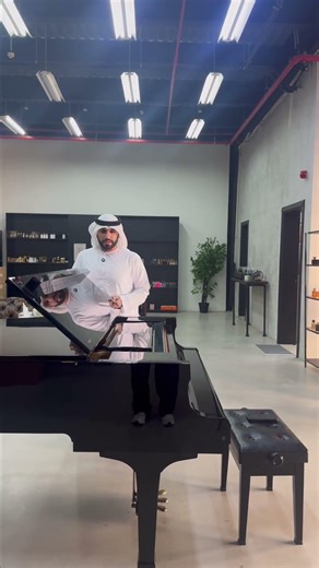 Scent Library and its experience