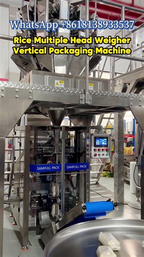 Rice grains food packaging machine. #machine #packagingmachine #rice #factory #packaging #machine
