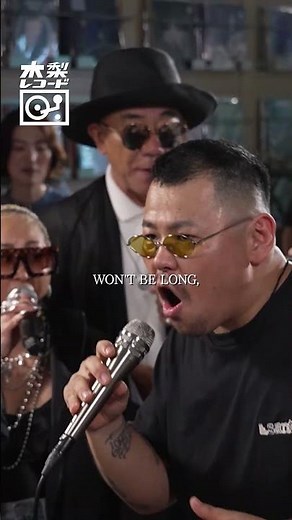 木梨憲武 x LUNA & 紅桜 -「WON'T BE LONG(バブルガム・ブラザーズ)」 | 木梨レコード #shorts