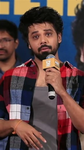 Hero Shree Nandu Turns Emotional at PsychSiddhartha Trailer Launch | Popper Stop Telugu #tollywood