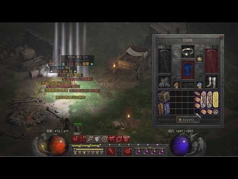 Diablo II Resurrected 3.1 MOD Item Pick Sound effect