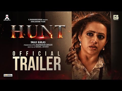Hunt Official Trailer | Shaji Kailas | Bhavana | Aditi Ravi | Rahul Madhav | Chandhunadh | Nandu