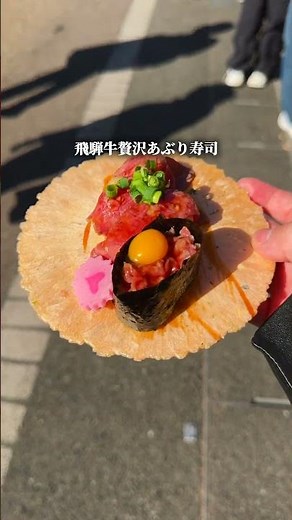 犬山城下町で知っておきたい食べ歩き5選